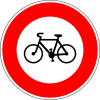 No cycling