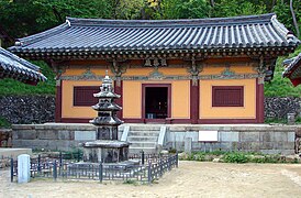 凤停寺 极乐殿（韩国国宝第15号）