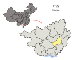 贵港市在广西壮族自治区的地理位置