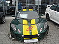 Lotus Exige