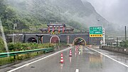 Micangshan Tunnel in Nanjiang County, Sichuan