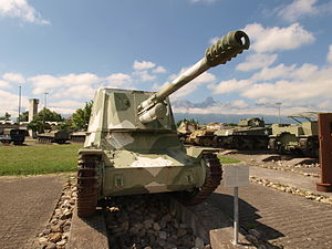 Nahkampfkanone I im Panzermuseum Thun