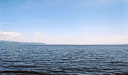 Lake Baunt in Bauntovsky District