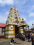 Parasu Teertha, Sri Krishna Temple with kanakana kindi.