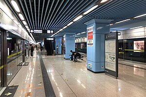 直沽站9号线站台（2020年4月）