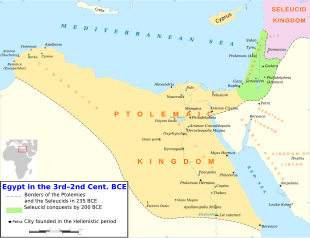 The Ptolemaic kingdom controls Egypt, Cyrenaica, Cyprus, and Palestine