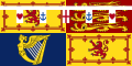 亚历山德拉公主殿下代表旗，在苏格兰使用