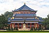 广州市中山纪念堂，由著名建筑师吕彦直设计