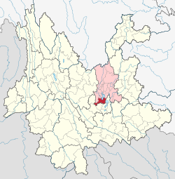 Location of Jinning (red) and Kunming City (pink) in Yunnan province