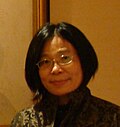 曾珍珍 台湾比较文学学者、英美文学学者、翻译家