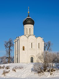 博戈柳博沃（英语：Bogolyubovo, Vladimir Oblast）的涅尔利代祷教堂（世界文化遗产）
