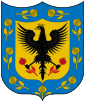 新格拉纳达国徽
