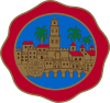 科尔多瓦徽章