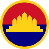 柬埔寨人民武裝力量（1989－1993）