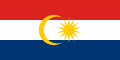 马来西亚纳闽市旗
