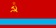 哈薩克蘇維埃社會主義共和國國旗