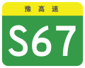 於 2024年8月10日 (六) 16:37 版本的縮圖