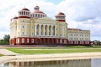 Mordovian History Museum