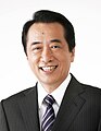 Naoto Kan Prime Minister