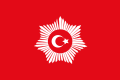 奥斯曼帝国海军军旗