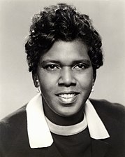 Barbara Jordan (LAW '59) – first African American woman elected to the U.S. House from a Southern state