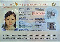现行普通芯片护照个人资料页样本（有户籍国民）