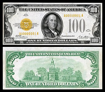 $100 Gold Certificate Benjamin Franklin