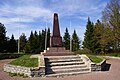 Monument to the Estonian War of Independence