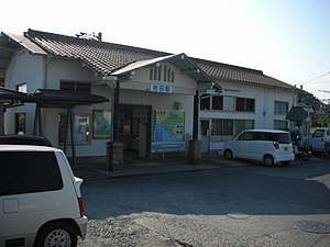 站房(2008年9月)