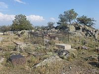 Օրգով ԱՄՐՈՑCastle