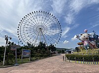 Jiaozuo Playground Ferris Wheel