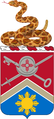 515th Support Battalion