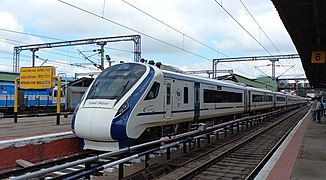 Vande Bharat Express on standy at KSR Bengaluru City Jn