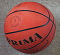 PRIMA篮球