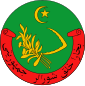 State Emblem of Bukhara