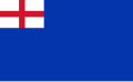 English Blue Ensign as it appeared in the seventeenth century