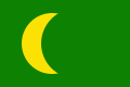 蒙兀儿帝国国旗 (1526-1828)