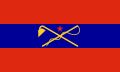 内蒙古自治政府旗帜