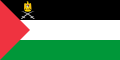 Palestinian coat of arms appearing on a variation of the Palestinian flag.