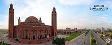 Grand Jamia Masjid, Bahria Town Lahore