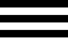 A flag with six horizontal stripes, alternating between black and white