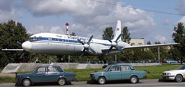 Il-18在謝列梅捷沃國際機場