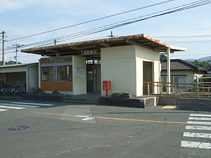 车站大楼（2008年9月10日）