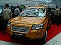 Land Rover Freelander 2