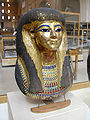 泰伊王后的母亲图玉的金面具，现藏开罗博物馆