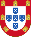 Shield of the Kingdom of Portugal (1481–1495)