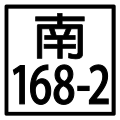 2011年1月31日 (一) 09:09版本的缩略图