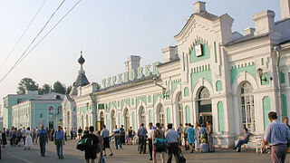 Cherepovets Railway Station