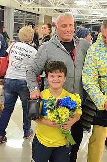 Ukraine Paralympics team at Boryspil 2016