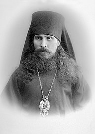 New Hieromartyr Methodius (Krasnoperov), Bishop of Petropavlovsk.